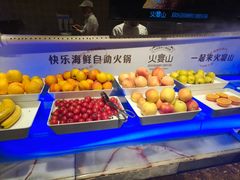 -火宴山自助火锅(明园店)