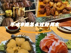 -桂马·日本料理·海胆·海鲜饭·酒场(民主广场店)