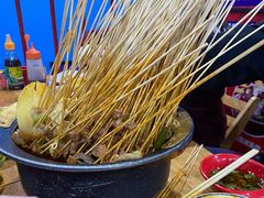 -冒椒火辣(太古里店)