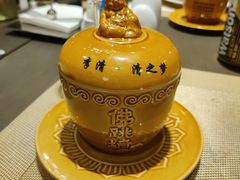 -厦门海景洲际酒店·海峡全日制餐厅