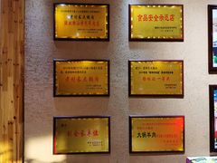 -老村长大锅炖羊肉(榆林大道店)