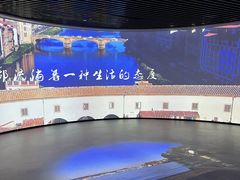 -中国湿地博物馆