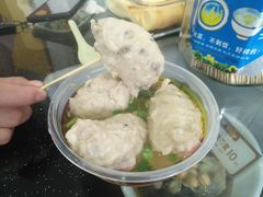 原味盲公丸-无影脚佛山陈氏盲公丸始创店(飞鸿街店)