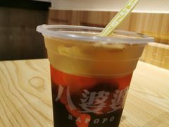 -八婆婆烧仙草(曾厝垵店)