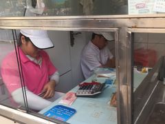 -家吉加州八珍(印象城店)