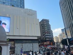 -观音桥步行街