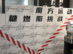-汗水空间私教健身连锁(SM广场店)