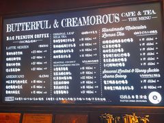 -B&C黄油与面包·THE GARDEN BAKERY概念店(世纪汇店)
