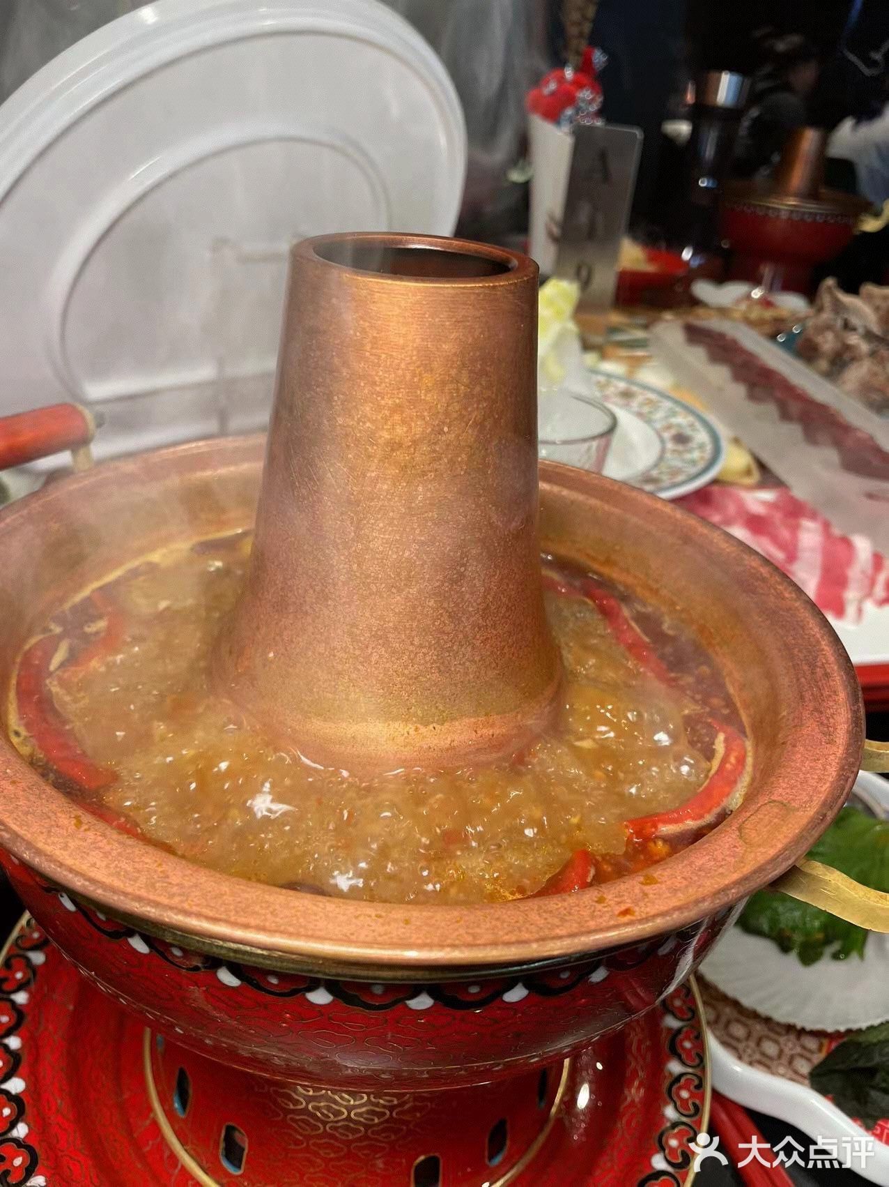 「京宴八方老北京铜锅涮肉」