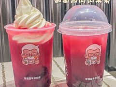 -肯德基(星河店)