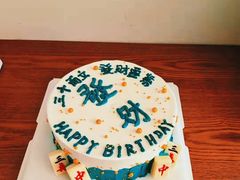 -焙·伴蛋糕茶歇甜品台定制