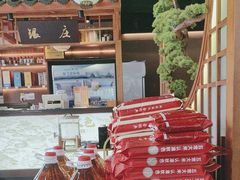 -秋色客家菜(南山店)