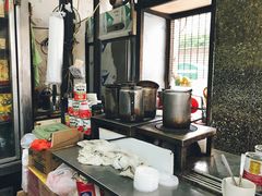 -丹麦饼店