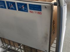 -清真盛志望麻酱酿皮·非遗老字号