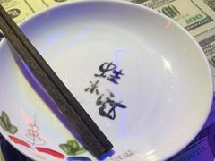 -蛙来哒(诚丰广场店)