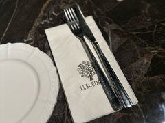 -LESCEDARS Brasserie Bistro香柏树