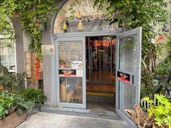 -懒人盐府人家(安贞店)