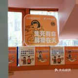 揭秘全网独家1.9元炸鸡盲盒长啥样！