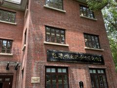 -鼓浪屿国际刻字艺术馆