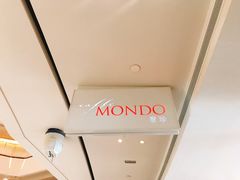 -广州四季酒店·意珍·意式自助餐