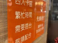 -永盈茶餐厅(中山四路店)