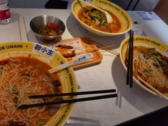 -粉小主·贵州酸汤牛肉粉(南京仙林金鹰店)