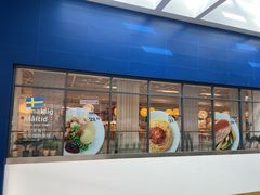 -宜家·瑞典风味餐厅(武汉荟聚中心店)