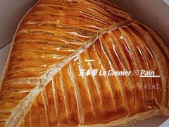 -正本原 Le Grenier a Pain(官舍店)