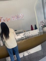 -杭州奥拉克医疗美容门诊部