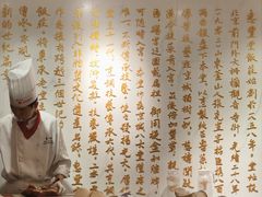-惠丰堂饭庄·烤鸭·京味菜(翠微路店)