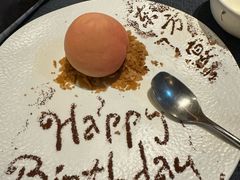 -三利音·东方司宴(外滩店)