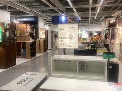 -宜家家居(西安未央商场店)