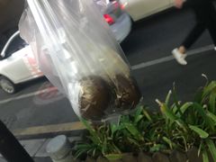 -阿婆五香蛋(水游城店)