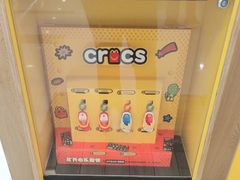 -麦当劳(凯德MALL太阳宫店)