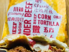 -肯德基(西安兴庆店)