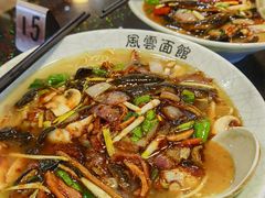 -风云面馆(珠海路店)