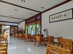 -腾冲洞山温泉村