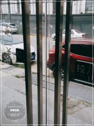 -原素造型