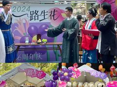 -杭州西湖银泰百货