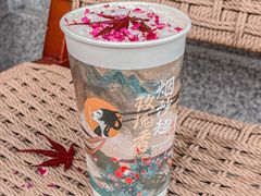 -茶理宜世(岭南站NOVA店)