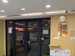 -瑞派蒂凯宠物医院·免疫点·宠保定点