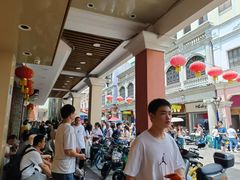 -民信老铺(华盖路店)