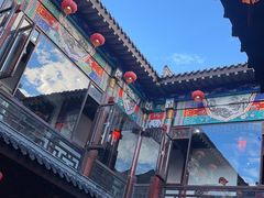 -映像威海·海鲜味道(市区店)