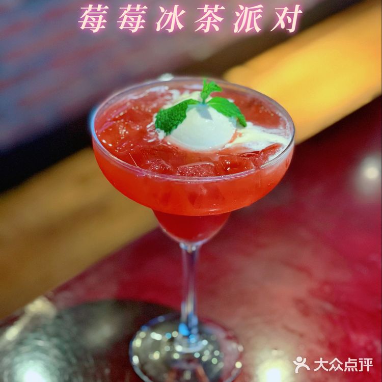 bluefrog蓝蛙夏日派对上新❗️带你5⃣️折吃汉堡❗️❗️❗️❗️❗️