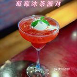 bluefrog蓝蛙夏日派对上新❗️带你5⃣️折吃汉堡❗️❗️❗️❗️❗️