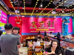 -大吉利·潮汕鲜牛肉火锅(西安店)