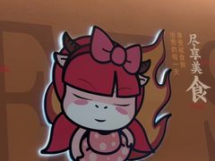 -豪享来(我格广场店)