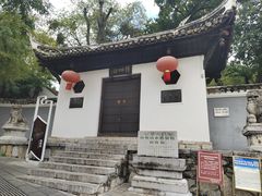 -阳明祠