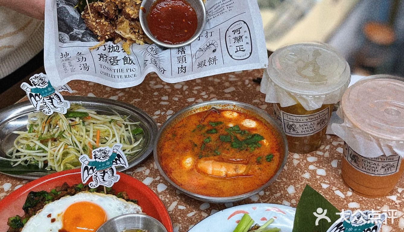 东南亚街头即视感，人均50+吃泰式茶餐厅！