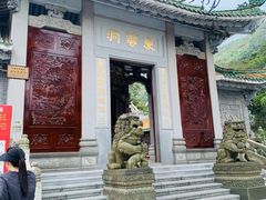 -南海湾森林生态园